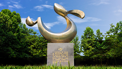 俄罗斯贵宾会·(中国)集团