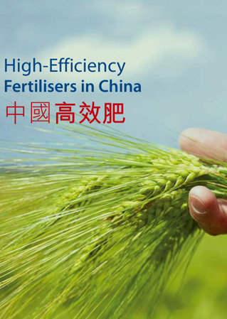 俄罗斯贵宾会·(中国)集团