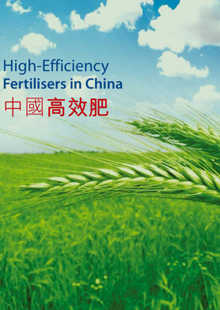 俄罗斯贵宾会·(中国)集团