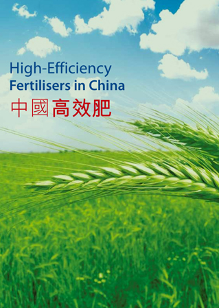 俄罗斯贵宾会·(中国)集团