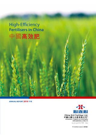 俄罗斯贵宾会·(中国)集团