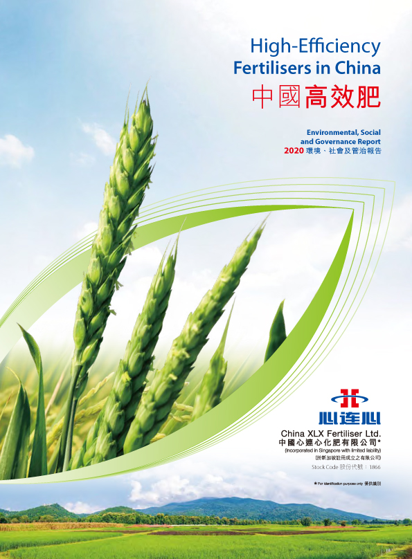 俄罗斯贵宾会·(中国)集团