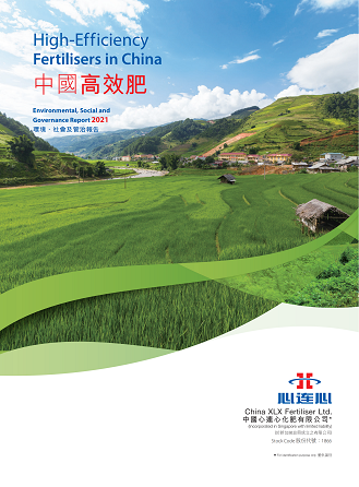 俄罗斯贵宾会·(中国)集团