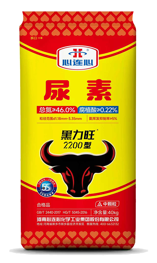 俄罗斯贵宾会·(中国)集团