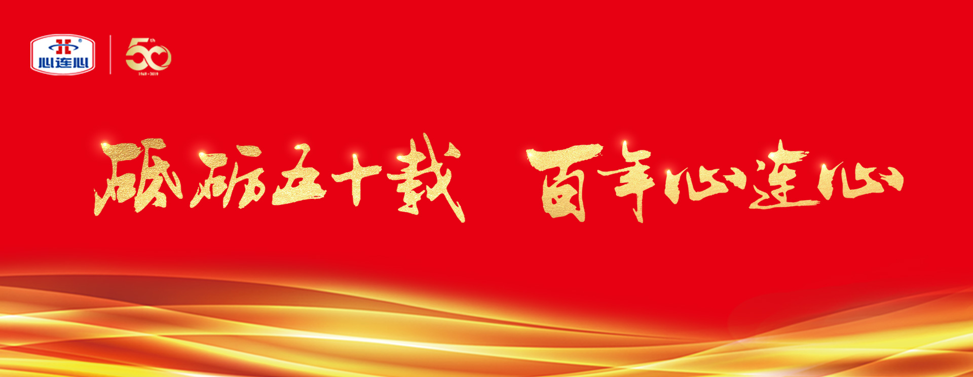 俄罗斯贵宾会·(中国)集团