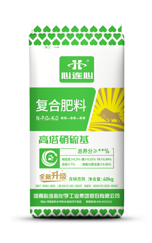 俄罗斯贵宾会·(中国)集团