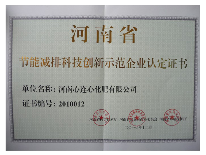 俄罗斯贵宾会·(中国)集团