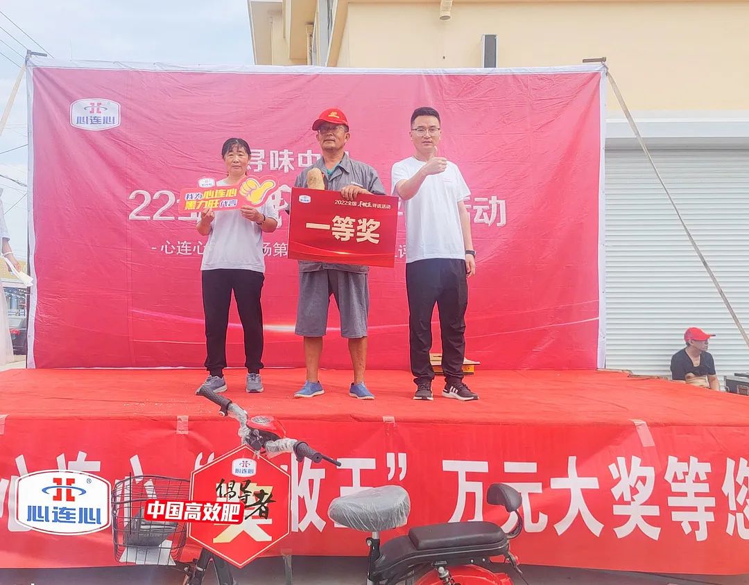 俄罗斯贵宾会·(中国)集团